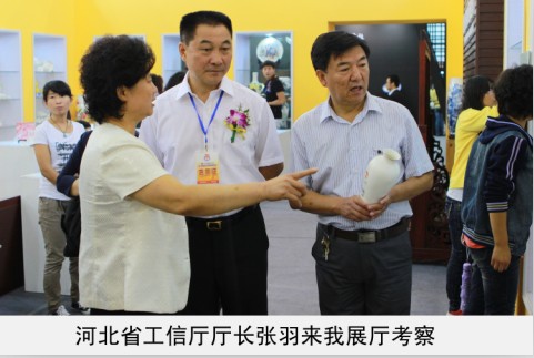 www.日少妇骚B不卡省工信厅厅长来我厅考察